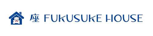 座Fukusuke House - 企業経営者向け発声講座